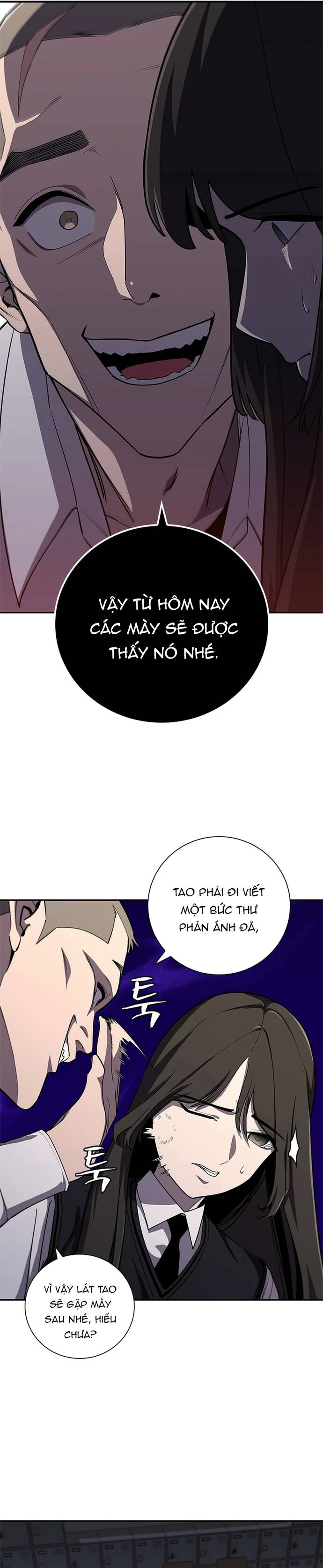 Đấu Phật Chapter 4 - 34