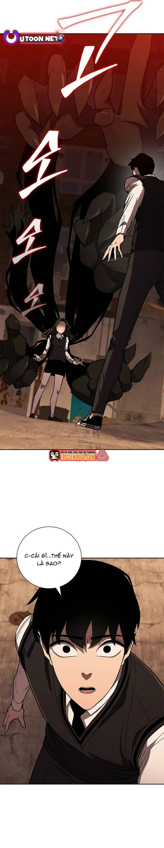 Đấu Phật Chapter 7 - 4