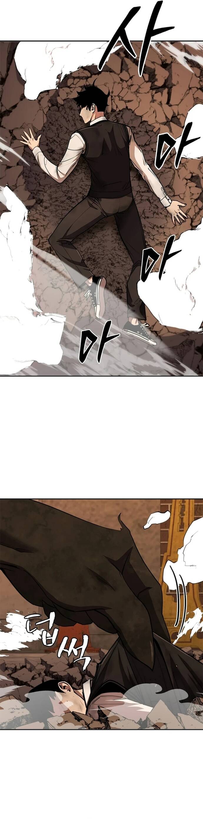 Đấu Phật Chapter 7 - 14