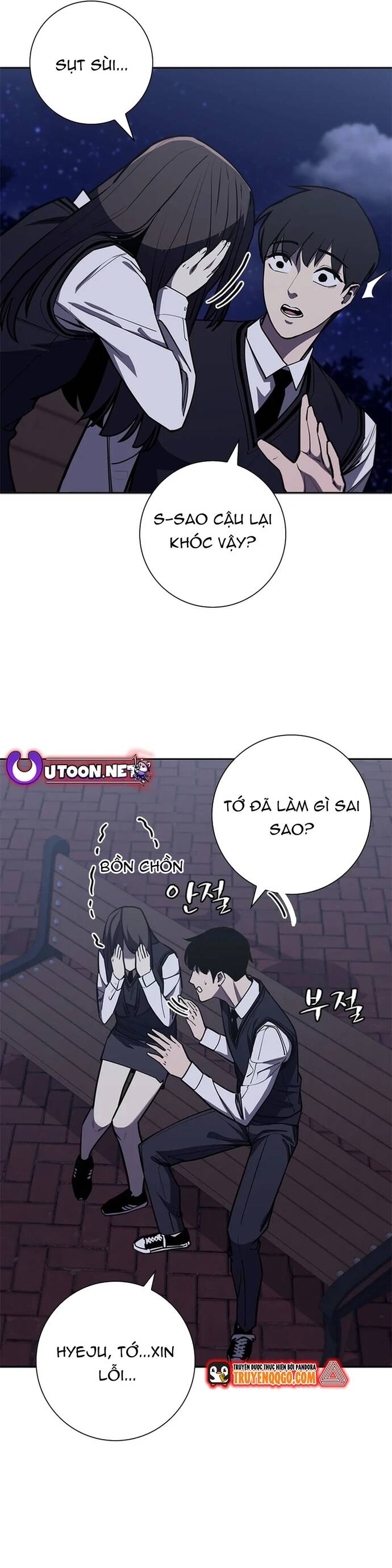 Đấu Phật Chapter 7 - 44