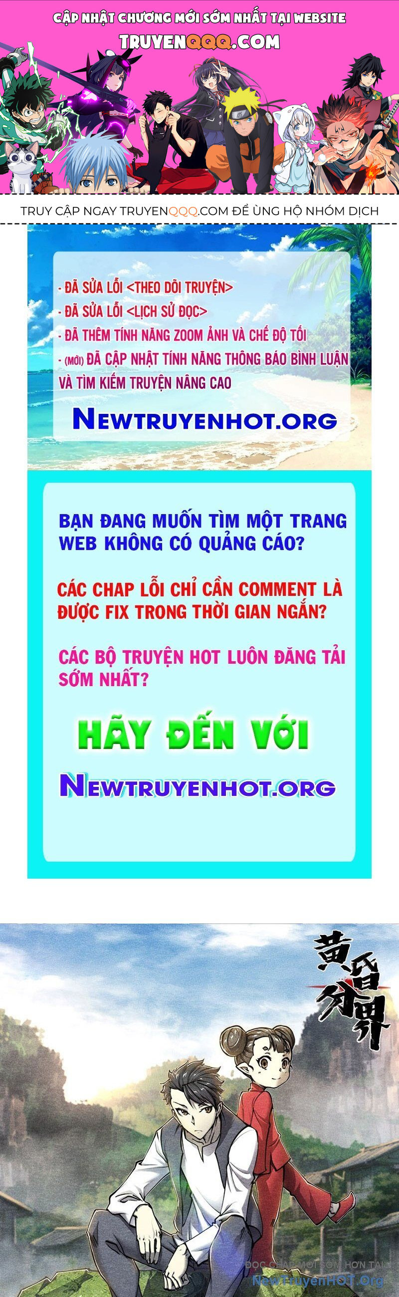 Hoàng Hôn Phân Giới Chapter 16 - 1