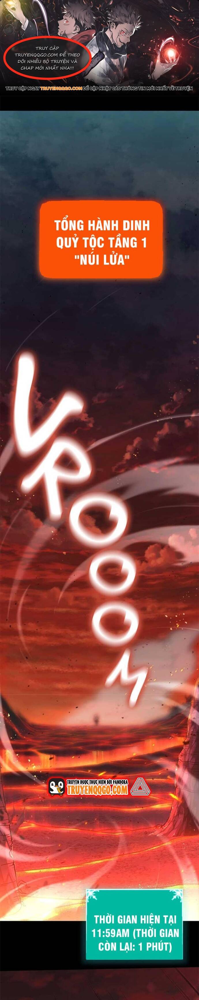 Thợ Săn Giao Hàng Cấp Sss Chapter 0 - 1