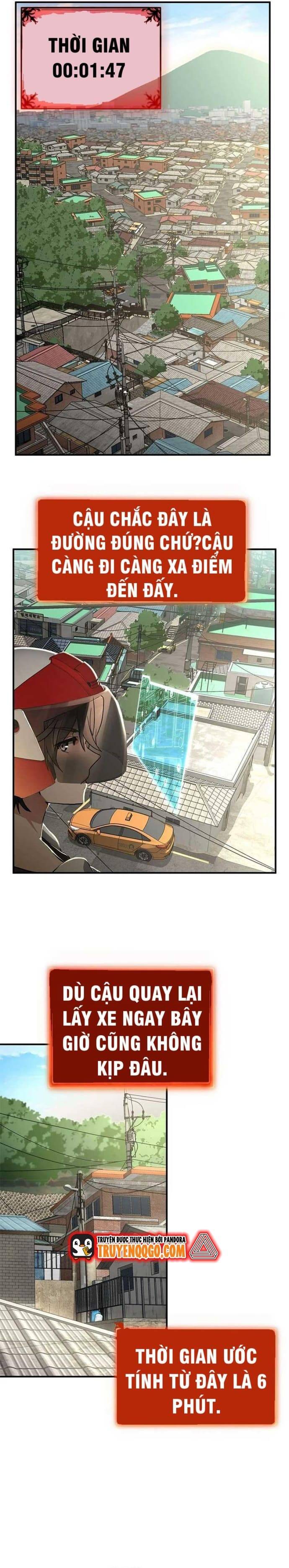 Thợ Săn Giao Hàng Cấp Sss Chapter 1 - 22