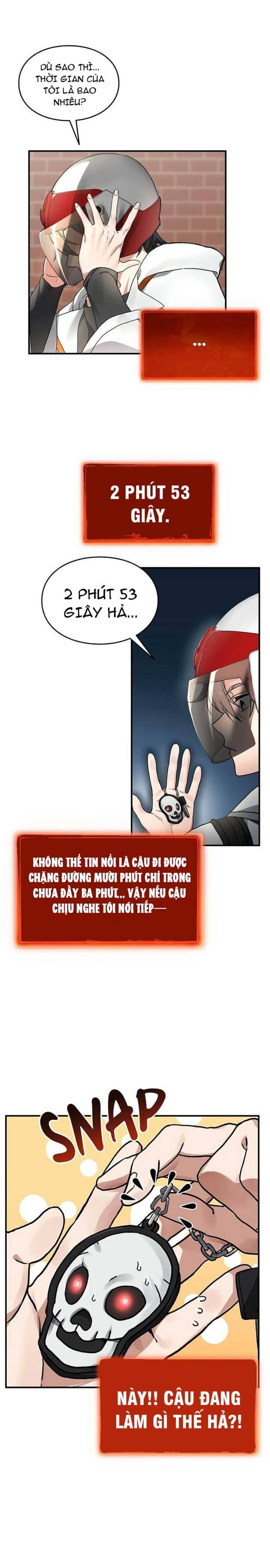 Thợ Săn Giao Hàng Cấp Sss Chapter 1 - 29