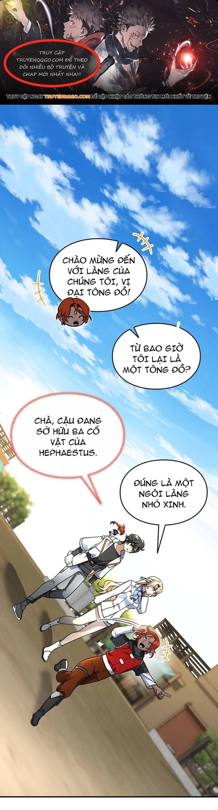 Thợ Săn Giao Hàng Cấp Sss Chapter 18 - 1