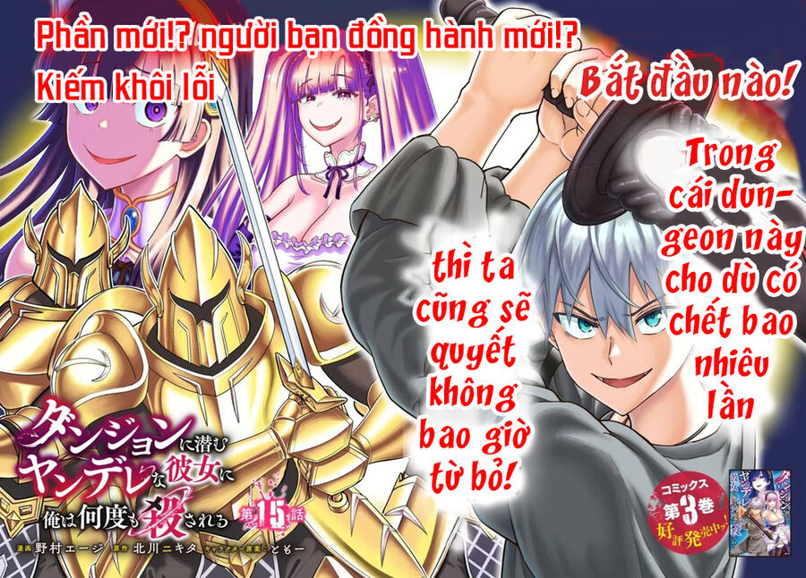 Tôi Bị Bạn Gái Đâm Chết Hết Lần Này Đến Khác Chapter 15 - 3