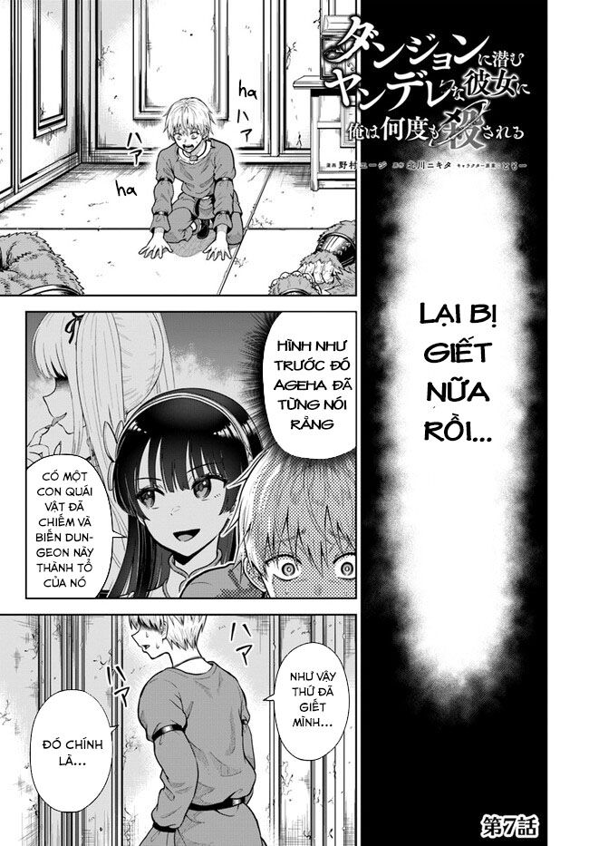 Tôi Bị Bạn Gái Đâm Chết Hết Lần Này Đến Khác Chapter 7 - 2