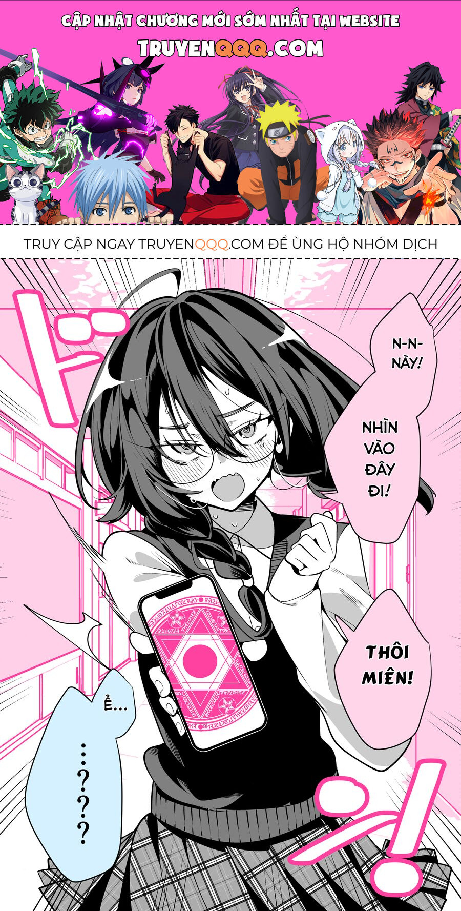 Tôi Đã Bị Cô Bạn Cùng Lớp Thôi Miên? Chapter 1 - 1