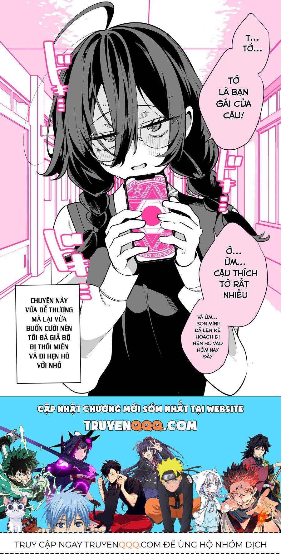 Tôi Đã Bị Cô Bạn Cùng Lớp Thôi Miên? Chapter 1 - 2