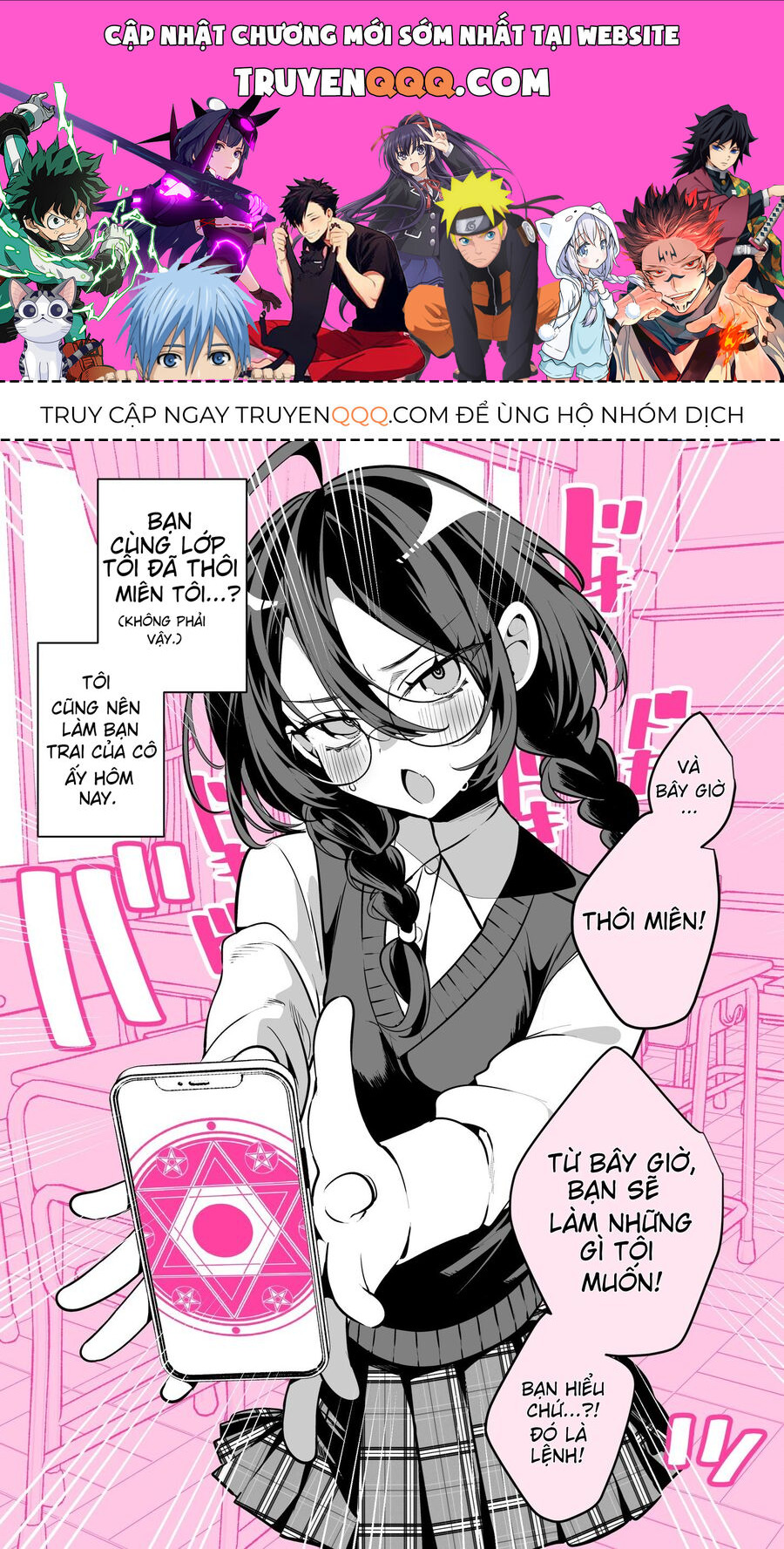 Tôi Đã Bị Cô Bạn Cùng Lớp Thôi Miên? Chapter 2 - 1