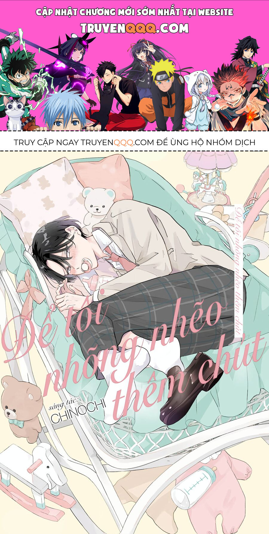 Để Tôi Nhõng Nhẽo Thêm Chút Chapter 1 - 1