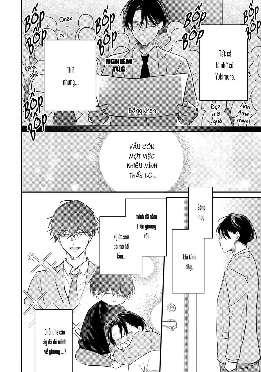 Để Tôi Nhõng Nhẽo Thêm Chút Chapter 2 - 14