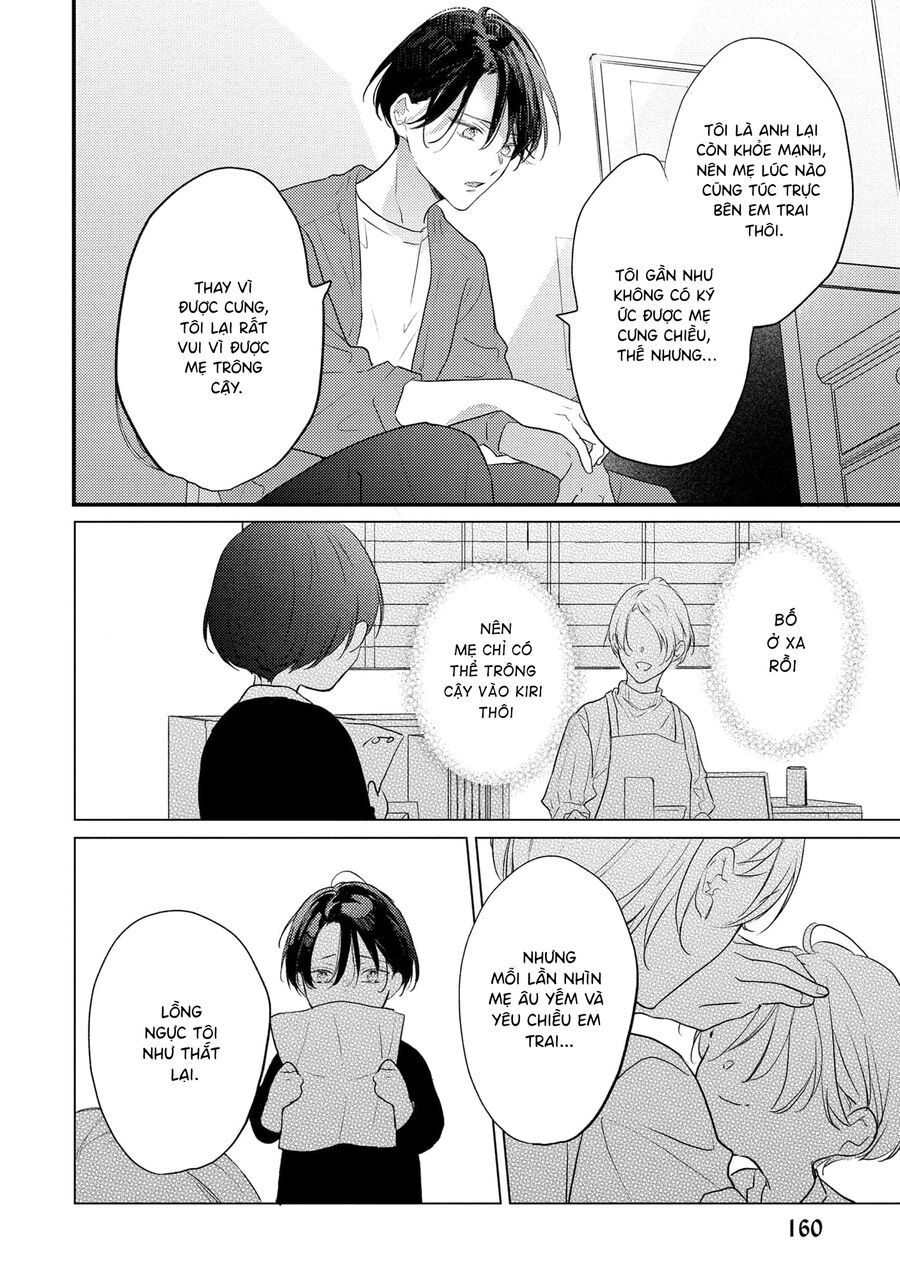 Để Tôi Nhõng Nhẽo Thêm Chút Chapter 5 - 16