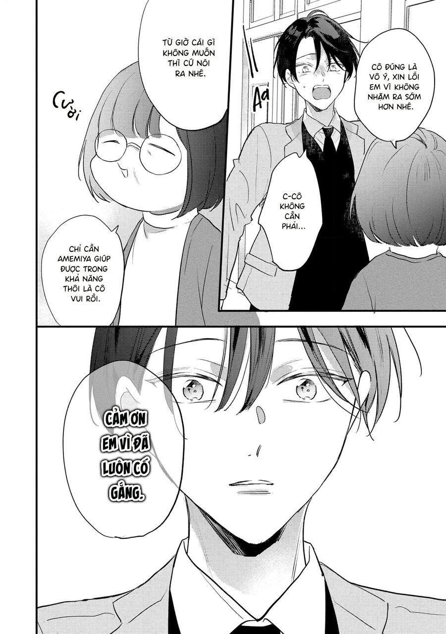 Để Tôi Nhõng Nhẽo Thêm Chút Chapter 5 - 26