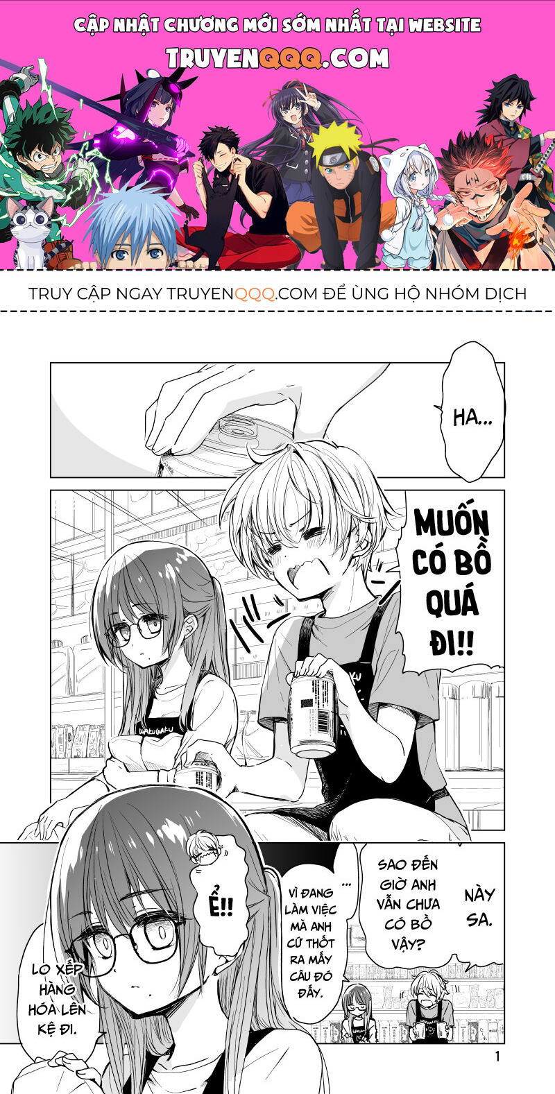 Chuyện Nàng Sa Ở Tiệm Thuốc Chapter 1 - 1