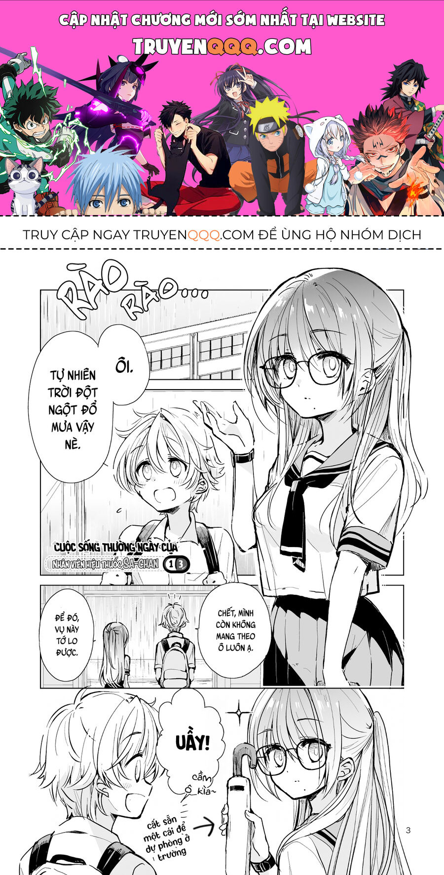 Chuyện Nàng Sa Ở Tiệm Thuốc Chapter 13 - 1