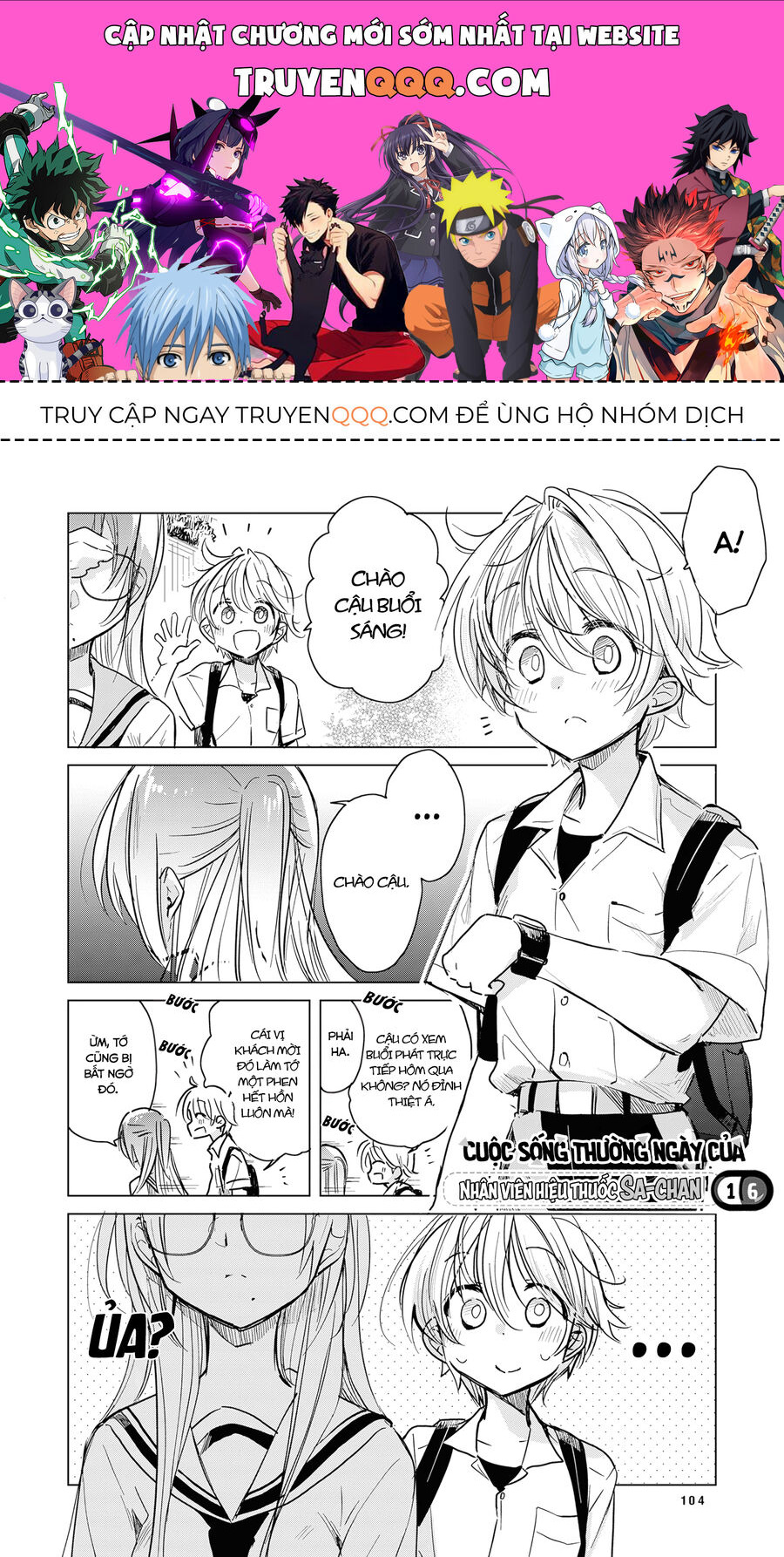 Chuyện Nàng Sa Ở Tiệm Thuốc Chapter 16 - 1