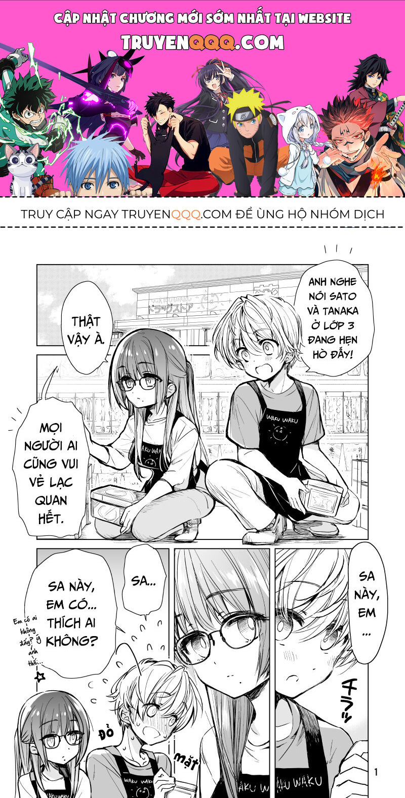 Chuyện Nàng Sa Ở Tiệm Thuốc Chapter 2 - 1