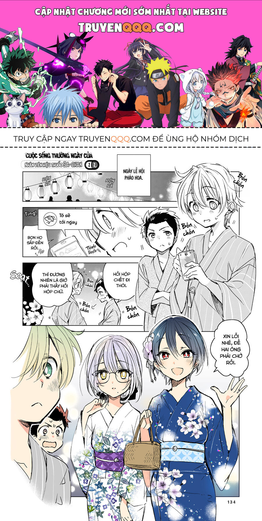 Chuyện Nàng Sa Ở Tiệm Thuốc Chapter 22 - 1