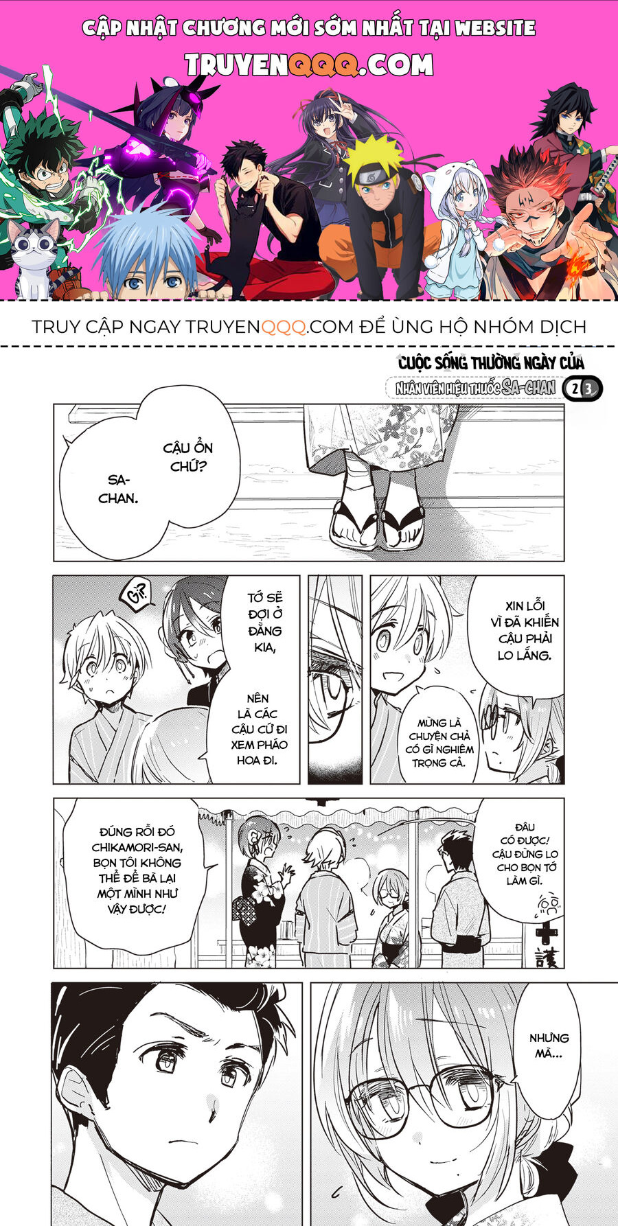 Chuyện Nàng Sa Ở Tiệm Thuốc Chapter 23 - 1