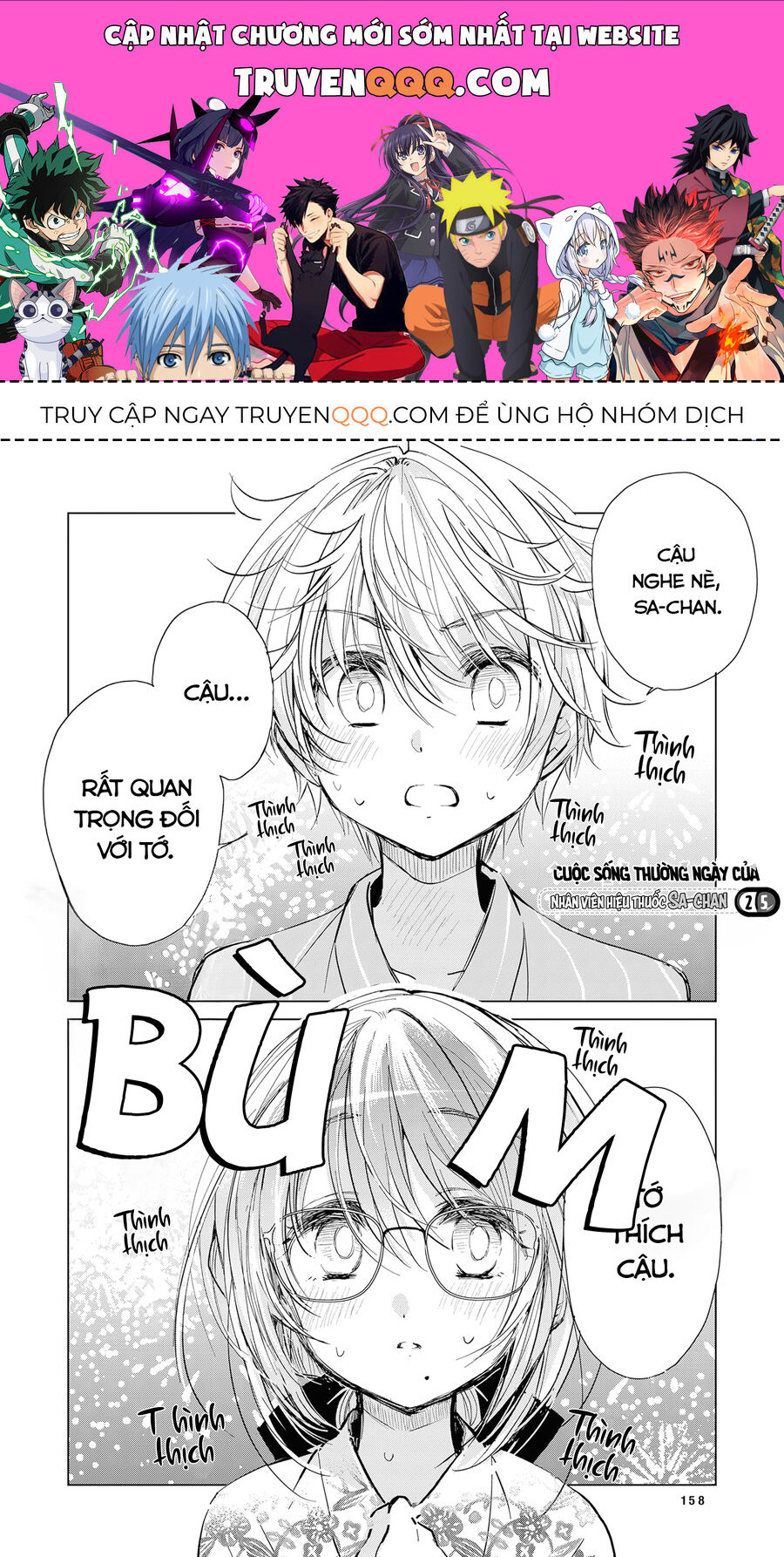 Chuyện Nàng Sa Ở Tiệm Thuốc Chapter 25 - 1