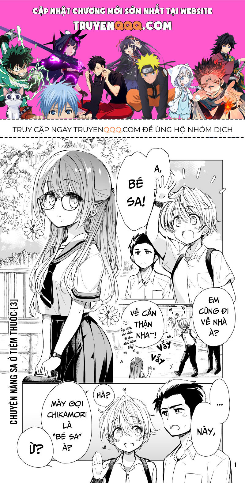 Chuyện Nàng Sa Ở Tiệm Thuốc Chapter 3 - 1