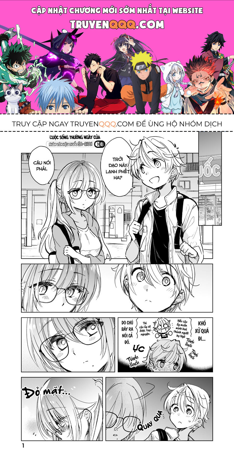 Chuyện Nàng Sa Ở Tiệm Thuốc Chapter 30 - 1