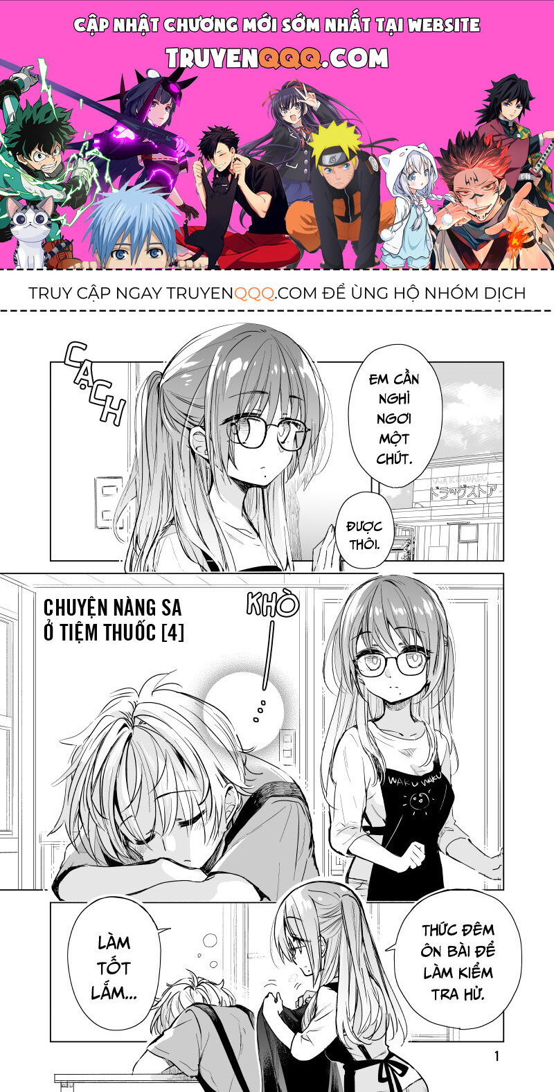 Chuyện Nàng Sa Ở Tiệm Thuốc Chapter 4 - 1