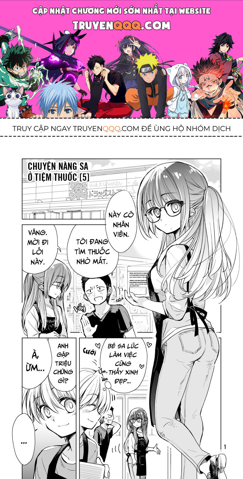Chuyện Nàng Sa Ở Tiệm Thuốc Chapter 5 - 1