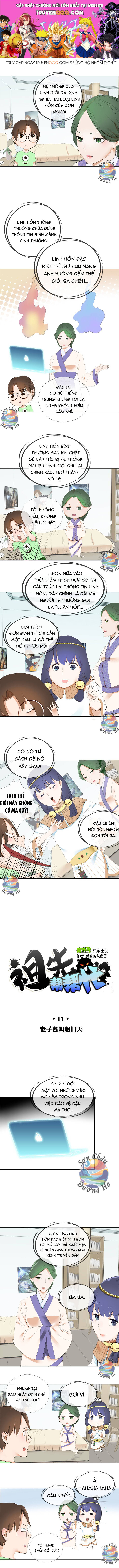 Tổ Tiên Xin Giúp Đỡ Chapter 11 - 1