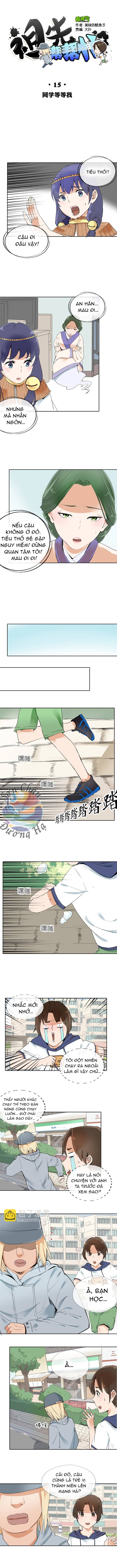 Tổ Tiên Xin Giúp Đỡ Chapter 15 - 3