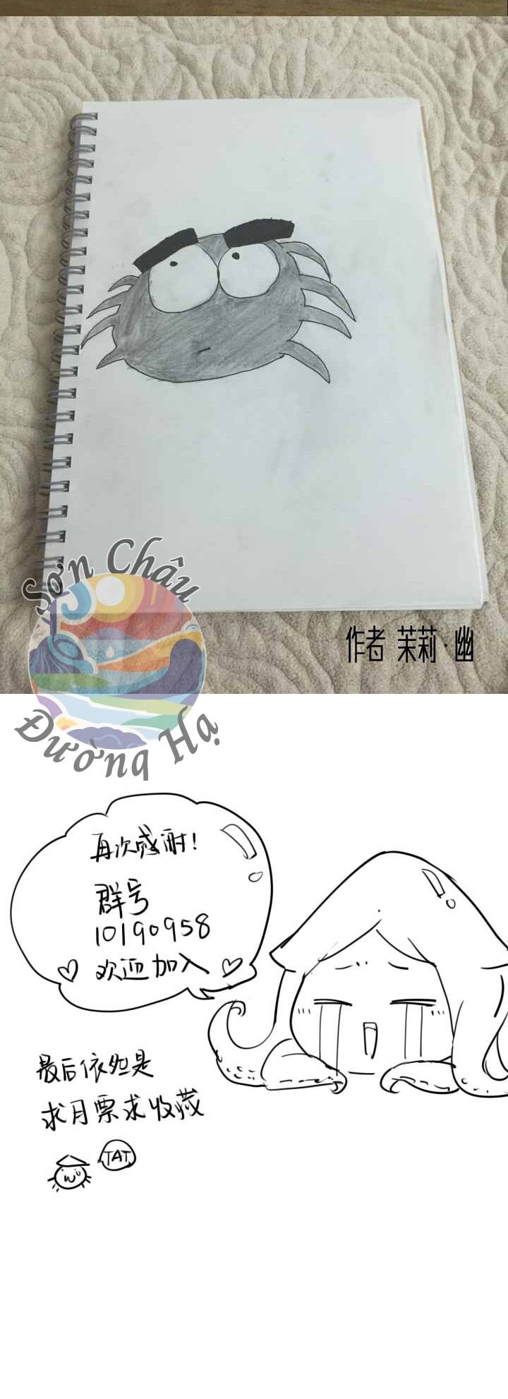Tổ Tiên Xin Giúp Đỡ Chapter 15 - 5