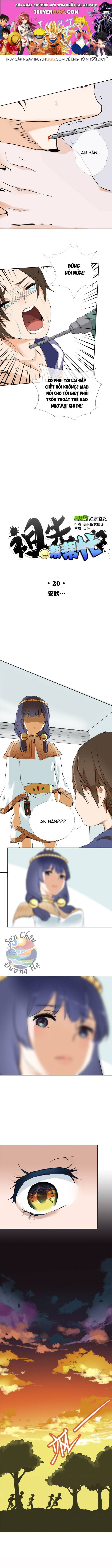 Tổ Tiên Xin Giúp Đỡ Chapter 20 - 1