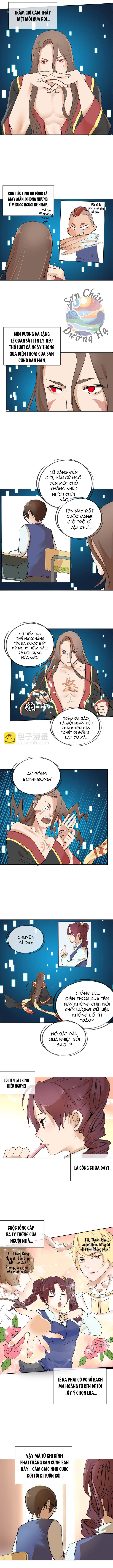 Tổ Tiên Xin Giúp Đỡ Chapter 24 - 3