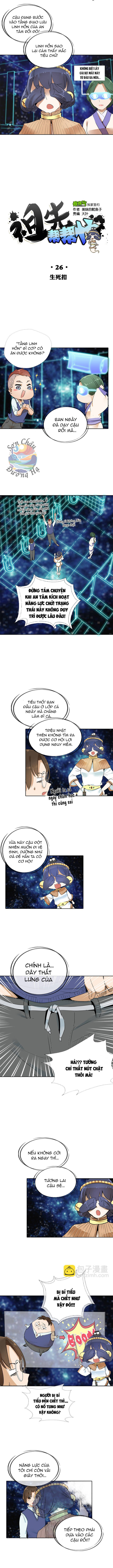 Tổ Tiên Xin Giúp Đỡ Chapter 26 - 3