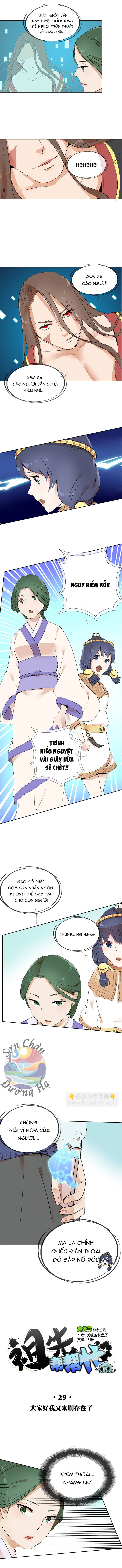Tổ Tiên Xin Giúp Đỡ Chapter 29 - 2