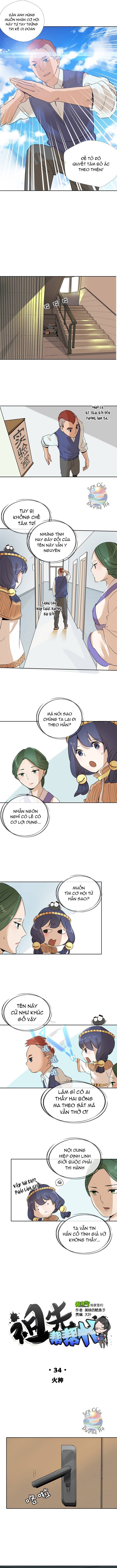 Tổ Tiên Xin Giúp Đỡ Chapter 34.1 - 2