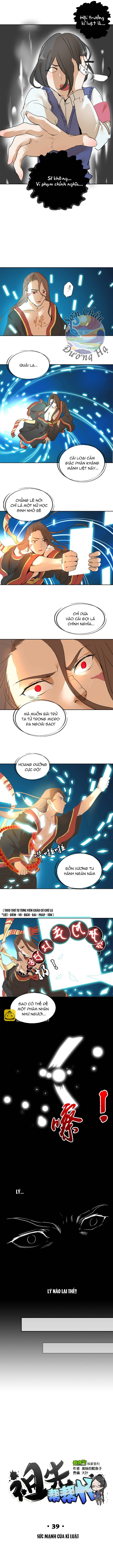 Tổ Tiên Xin Giúp Đỡ Chapter 39 - 2