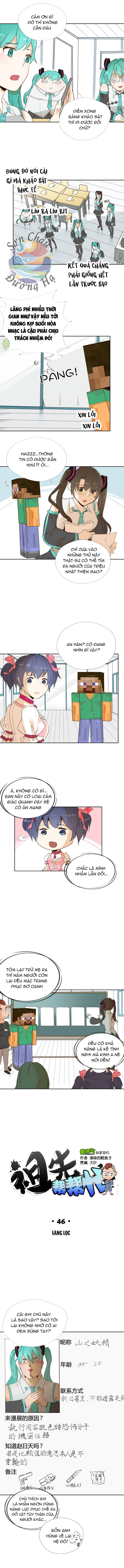 Tổ Tiên Xin Giúp Đỡ Chapter 46 - 2