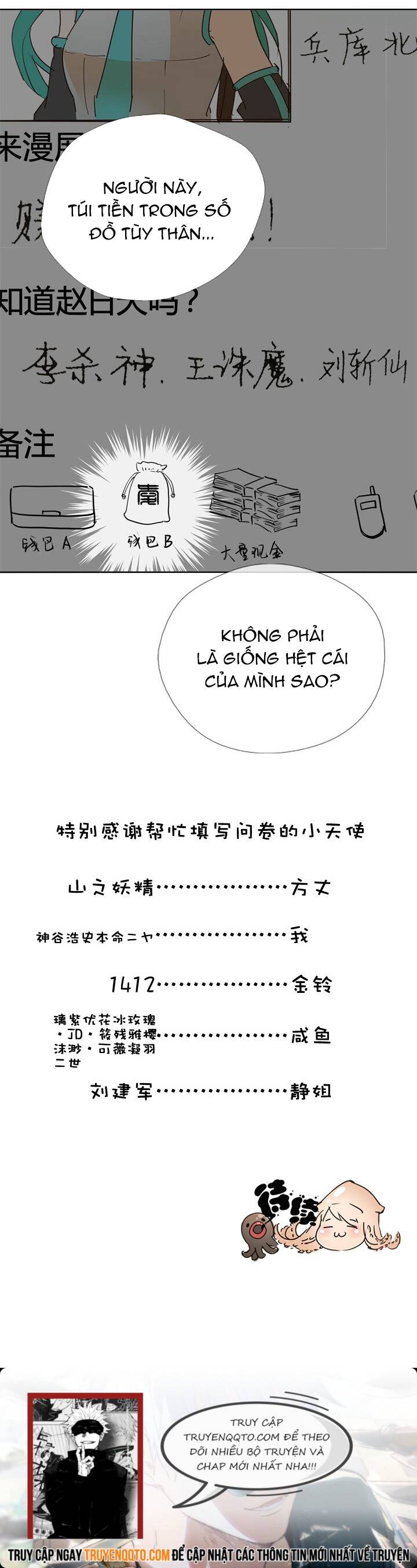 Tổ Tiên Xin Giúp Đỡ Chapter 46 - 5