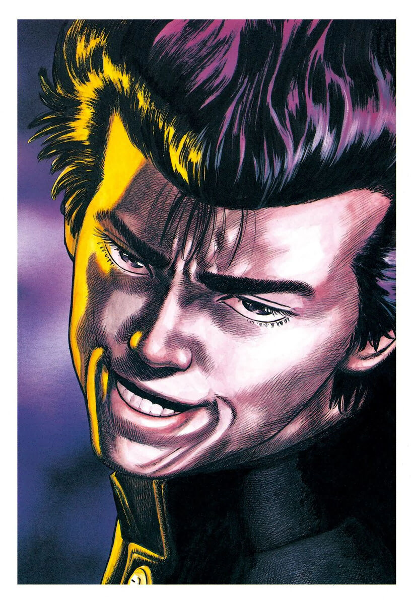 Bản Blues Vô Giá Trị Chapter 1 - 2