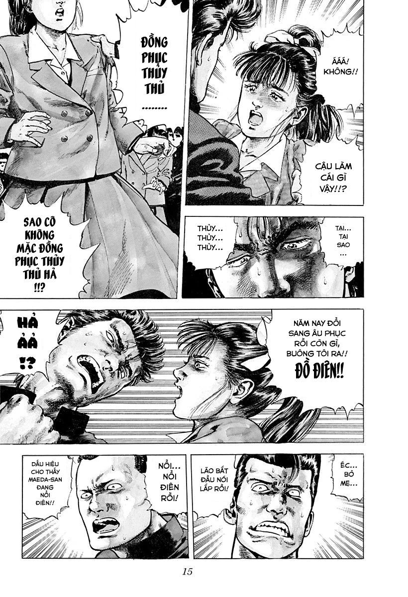 Bản Blues Vô Giá Trị Chapter 1 - 13