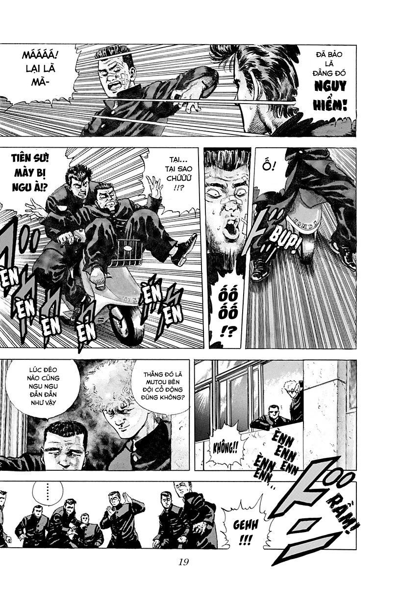 Bản Blues Vô Giá Trị Chapter 1 - 17