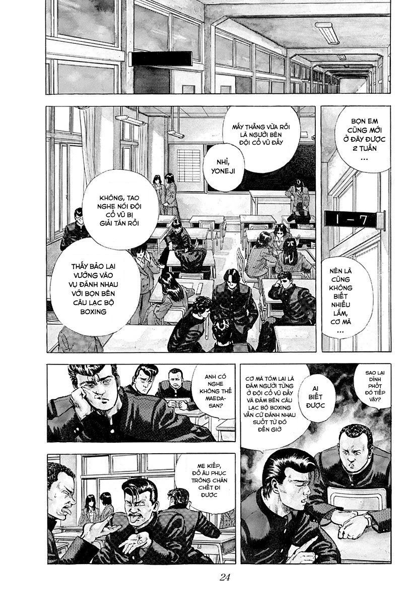 Bản Blues Vô Giá Trị Chapter 1 - 22