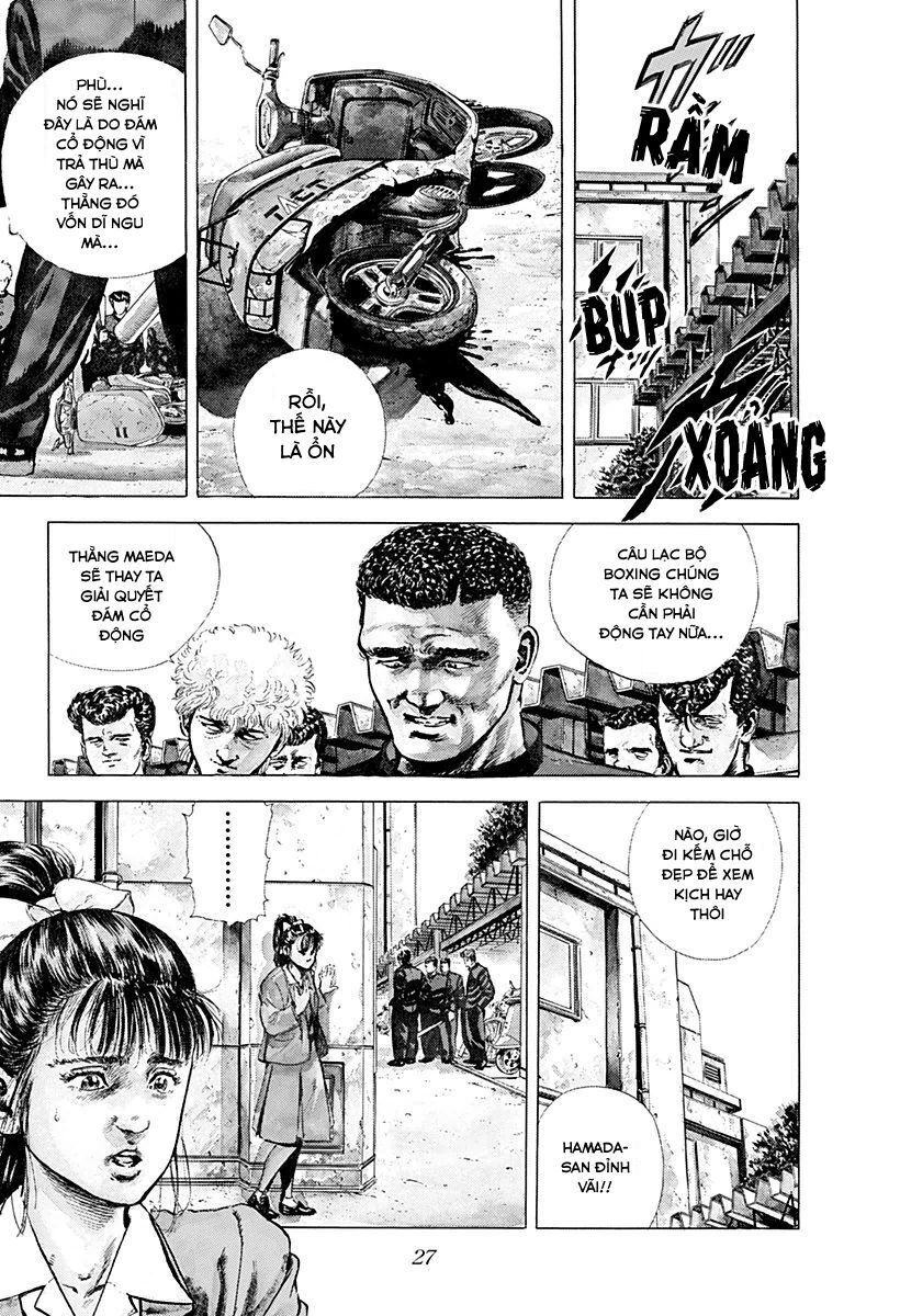 Bản Blues Vô Giá Trị Chapter 1 - 25