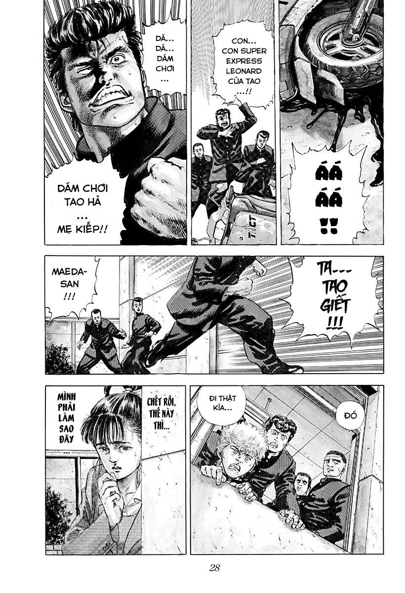 Bản Blues Vô Giá Trị Chapter 1 - 26