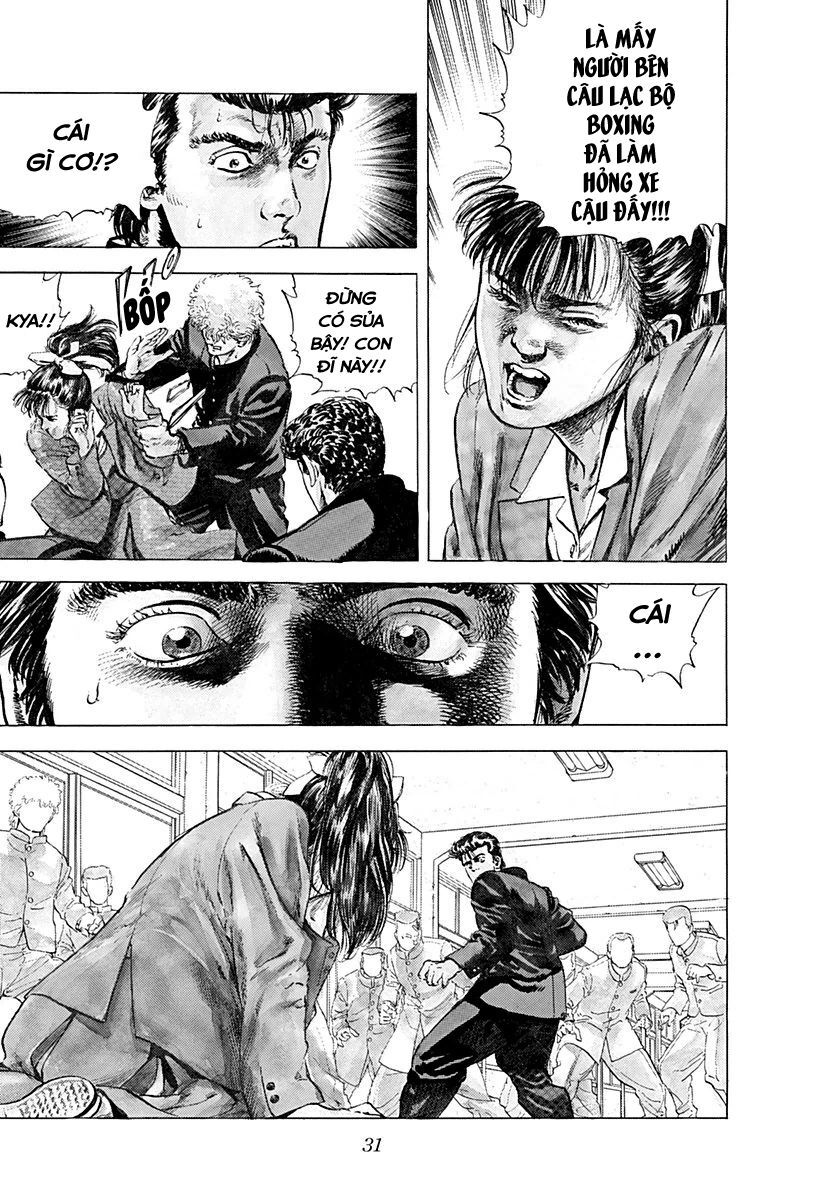 Bản Blues Vô Giá Trị Chapter 1 - 29