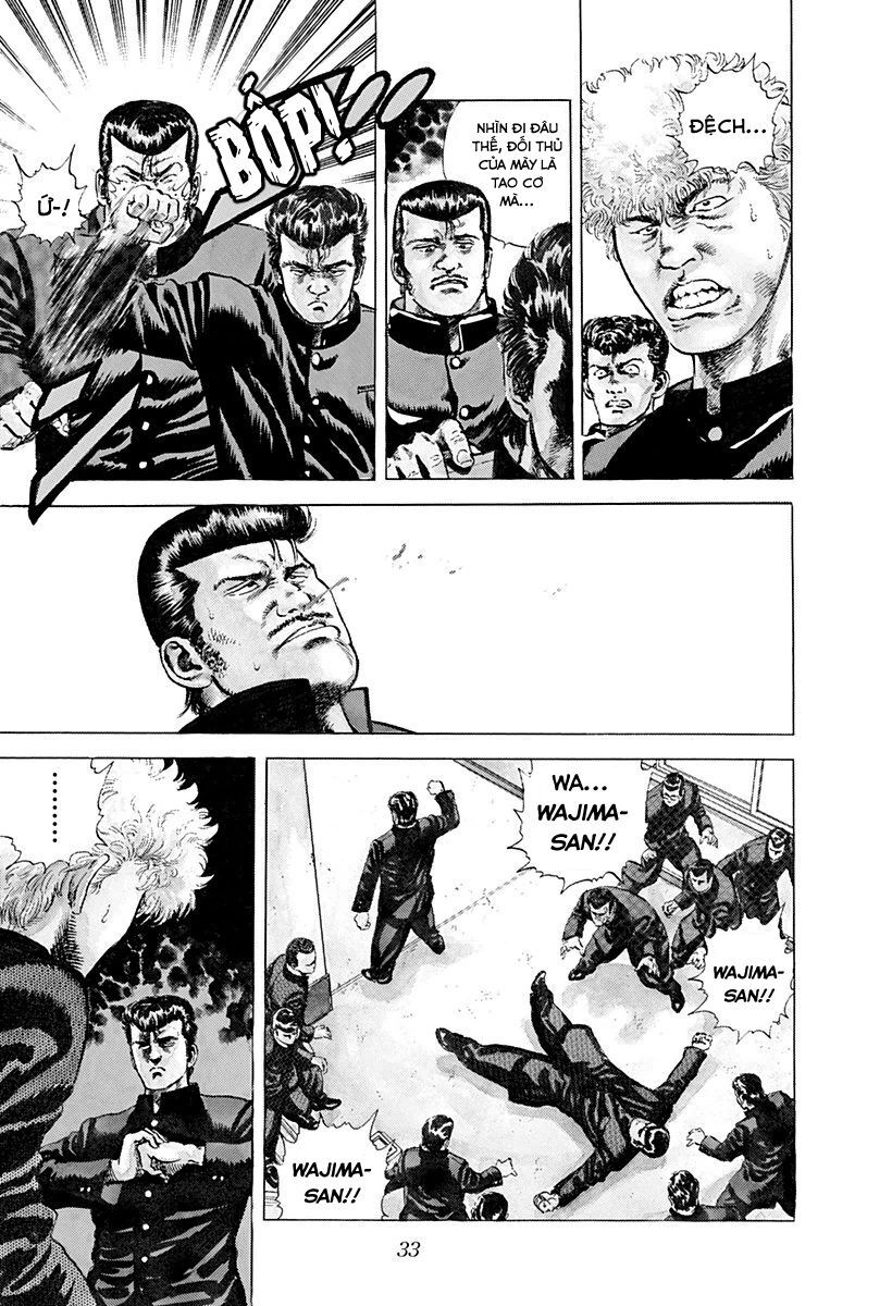 Bản Blues Vô Giá Trị Chapter 1 - 31