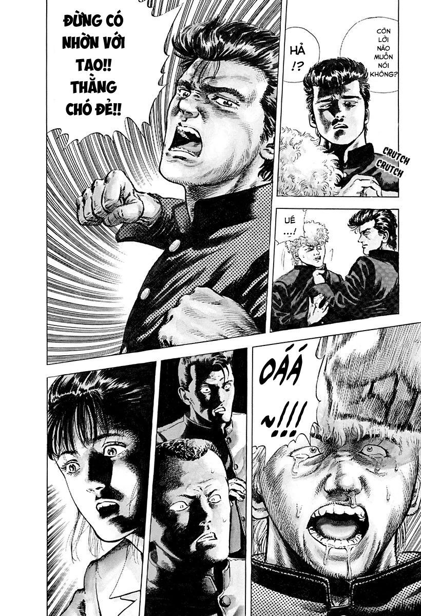 Bản Blues Vô Giá Trị Chapter 1 - 32