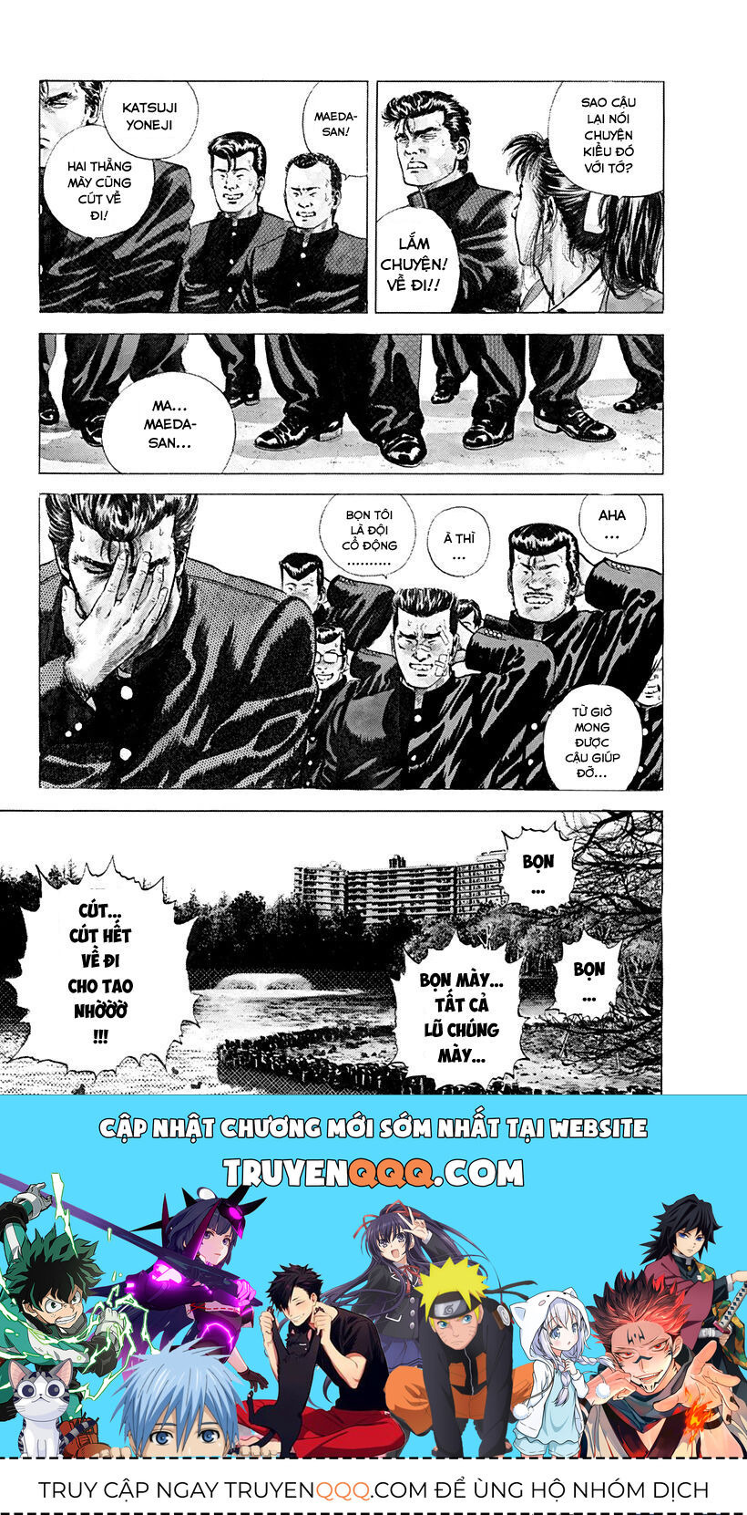 Bản Blues Vô Giá Trị Chapter 1 - 35